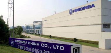 Implementa��o do be.as Manufacturing na Himoinsa China1